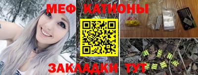 ECSTASY Дмитров