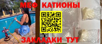 амфетамин Долгопрудный
