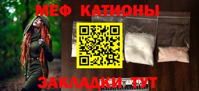 скорость mdpv Ефремов