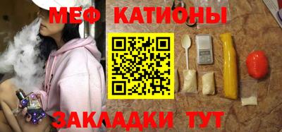 молекула духа Добрянка