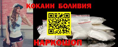 молекула духа Добрянка