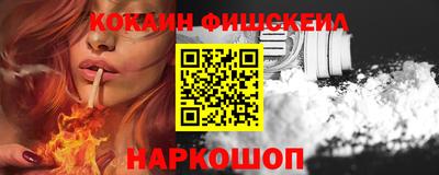 амфетамин Долгопрудный