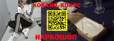 ECSTASY Дмитров