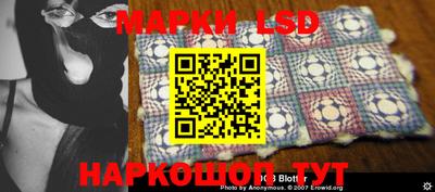 скорость mdpv Ефремов