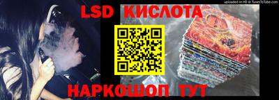 ECSTASY Дмитров