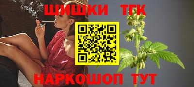 скорость mdpv Ефремов