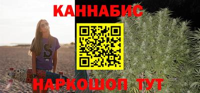 первитин Железноводск