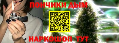 молекула духа Добрянка