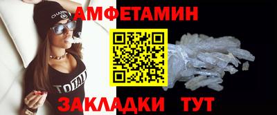ECSTASY Дмитров