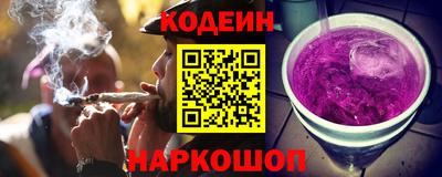 амфетамин Долгопрудный