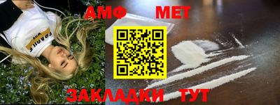 ECSTASY Дмитров
