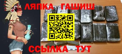 амфетамин Долгопрудный