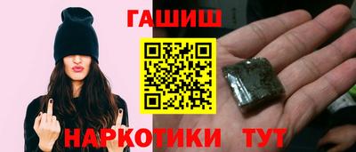 амфетамин Долгопрудный