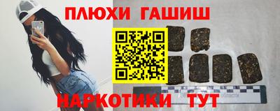 ECSTASY Дмитров