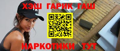 амфетамин Долгопрудный