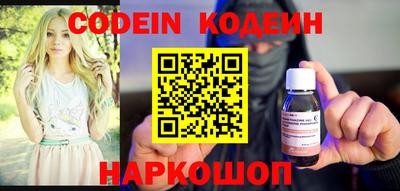 амфетамин Долгопрудный
