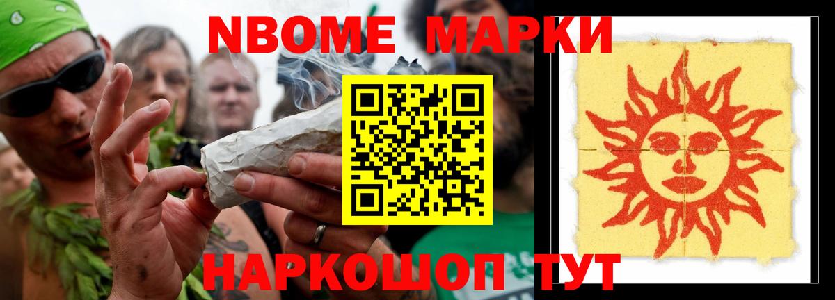Лсд 25 экстази кислота Всеволожск